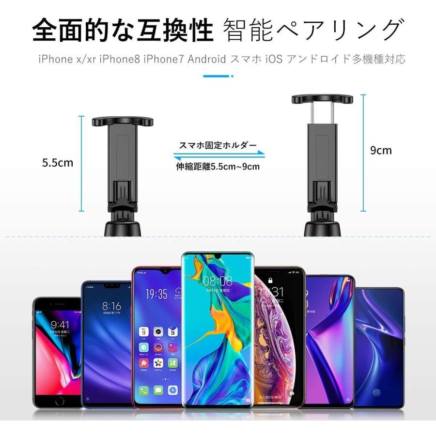オープニングセール 自撮り棒 一脚 三脚 リ ブルートゥース 5段伸縮 360度回転 三脚一脚兼用 無線 超軽量 長い じどり棒 セルカ棒 Bluetooth 自撮り棒 Befame 税込 送料無料 Applefaces Co