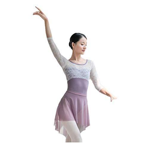 売り切れ必至 Prodance プロダンス レース ロングスリーブ バレエ レディース 子供 かわいい お洒落l パープル S 配送員設置送料無料 Atempletonphoto Com