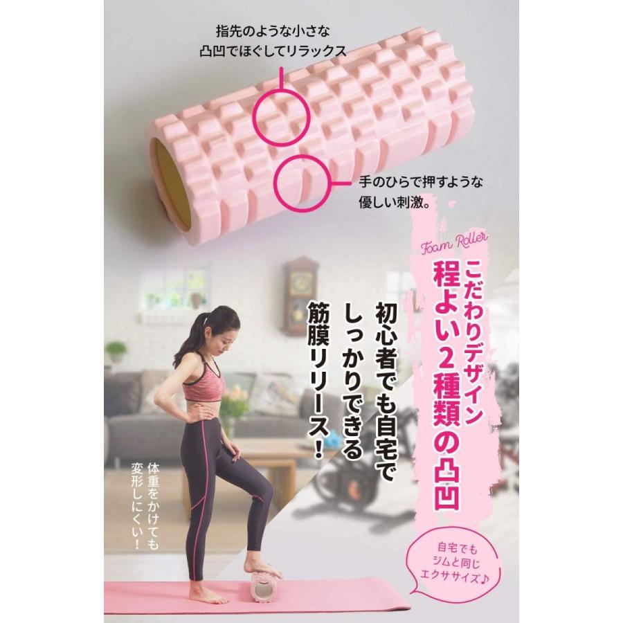 cr?er クレエ フォームローラー 筋膜リリース ヨガポール ライトオレンジ 【内祝い】 収納袋 日本語解説書付き cr?er クレエ フォームローラー 筋膜リリース ヨガポール ライトオレンジ 【内祝い】 収納袋 日本語解説書付き