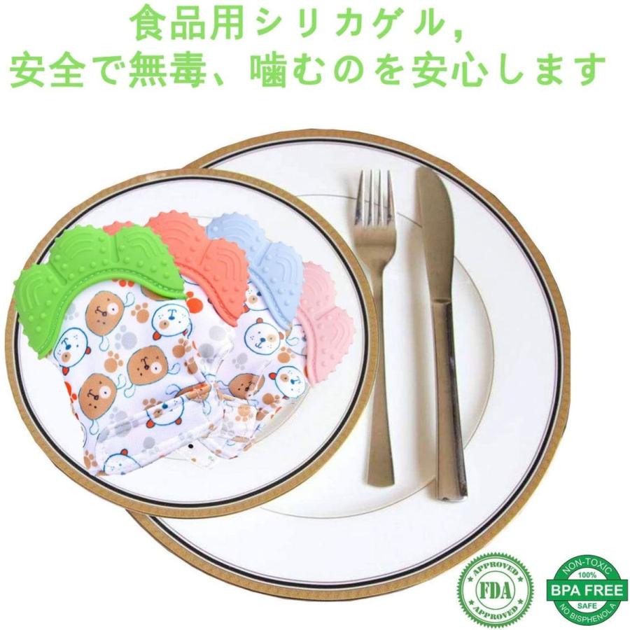 殿堂 Angelcare ベビー歯固めシリコン手袋 よだれ吸収し 手を噛んでいないように保護します 赤ちゃんの歯痛みを和らげます 3 12ヶ月対象 Heartlandgolfpark Com