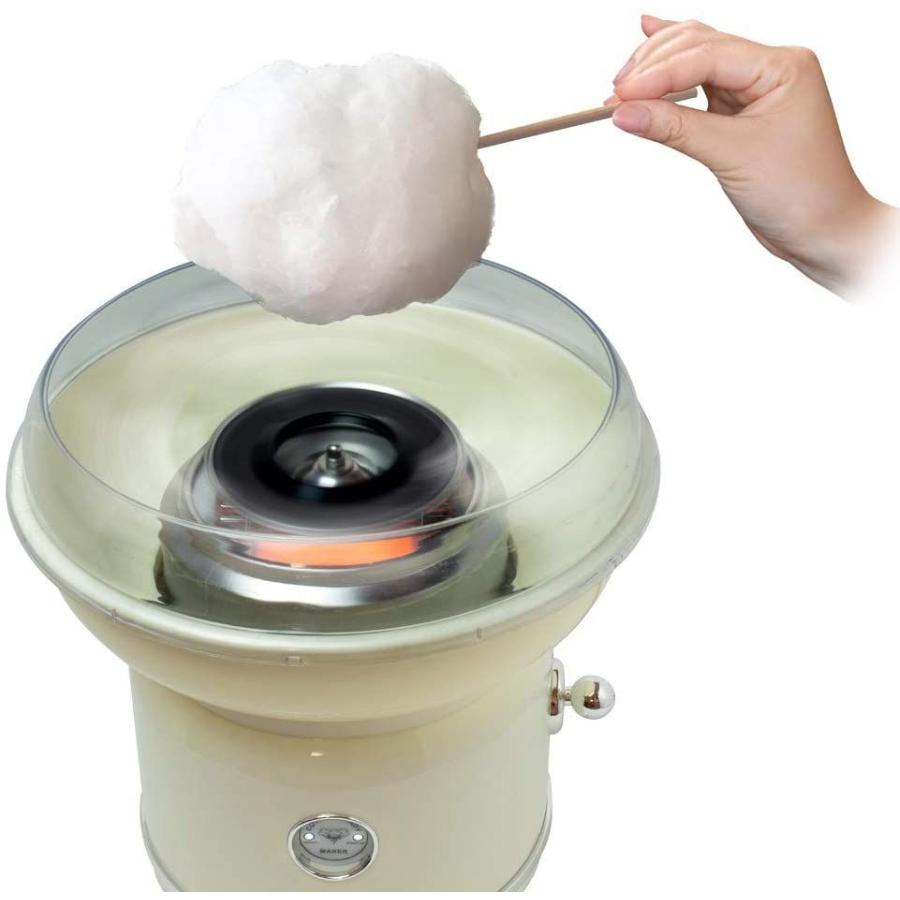 93 以上節約 Tees ティーズ 綿あめメーカー 市販のあめ玉からも綿あめが作れます Sew 24 Materialworldblog Com