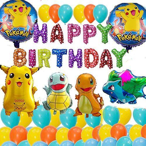 ポケモン誕生日飾り付け モンスターボール ゼニガメ フシギソウ Happy Birthdayバナー アルミ風船 ラテックスバルーン パーティ Dack In 通販 Yahoo ショッピング