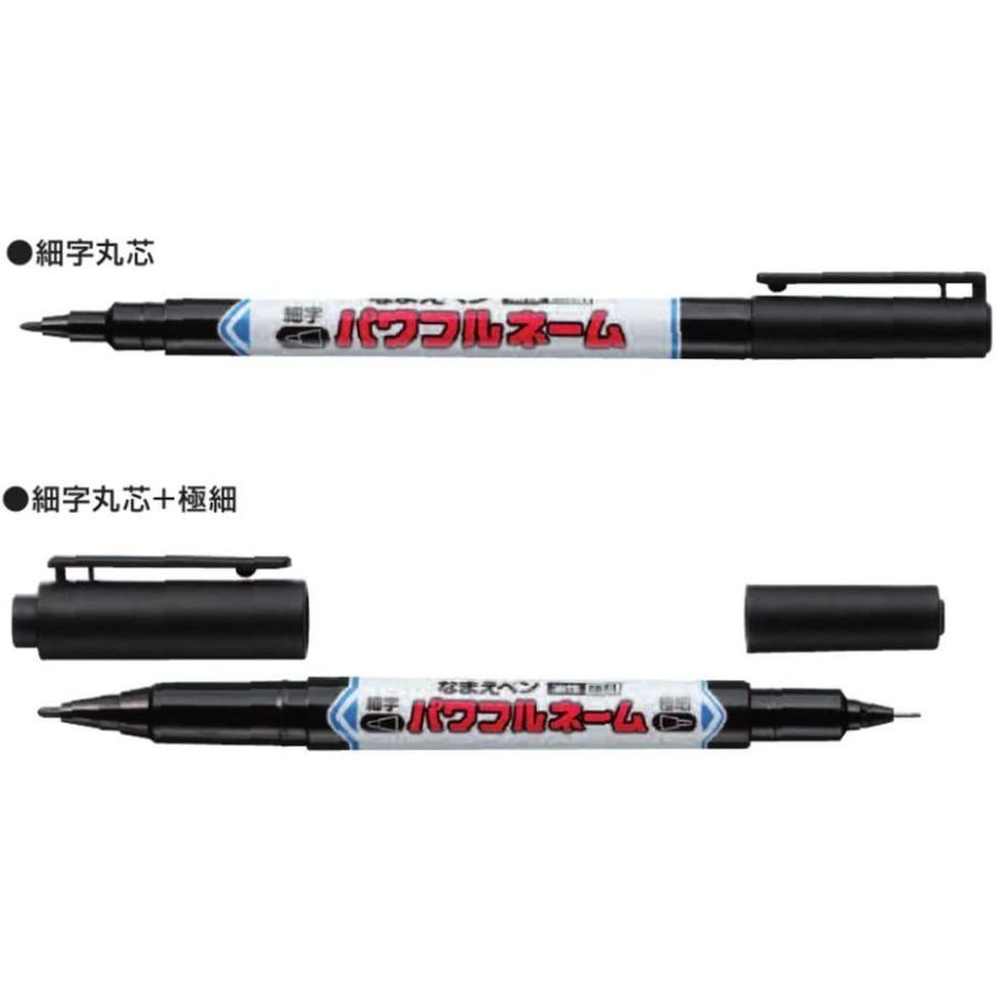 ブランド雑貨総合 三菱鉛筆 油性ペン パワフルネーム 細字 Pna1251p 24 黒 10本 Dprd Jatimprov Go Id