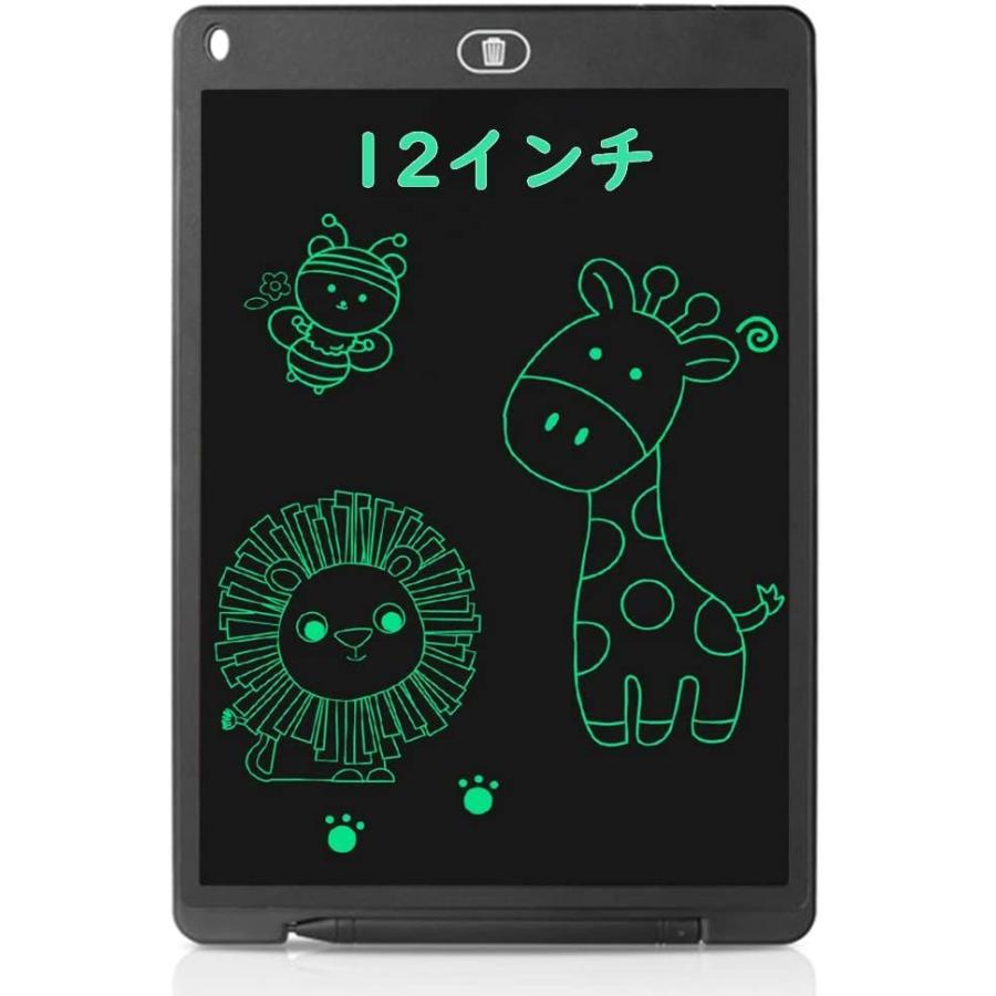 Lfs 12インチ 電子パッド 電子メモ ロック機能搭載 ワンタッチ消去 Lcd液晶パネル 電池交換可能 手書きパッド デジタルメモ 単語帳 Dack In 通販 Yahoo ショッピング