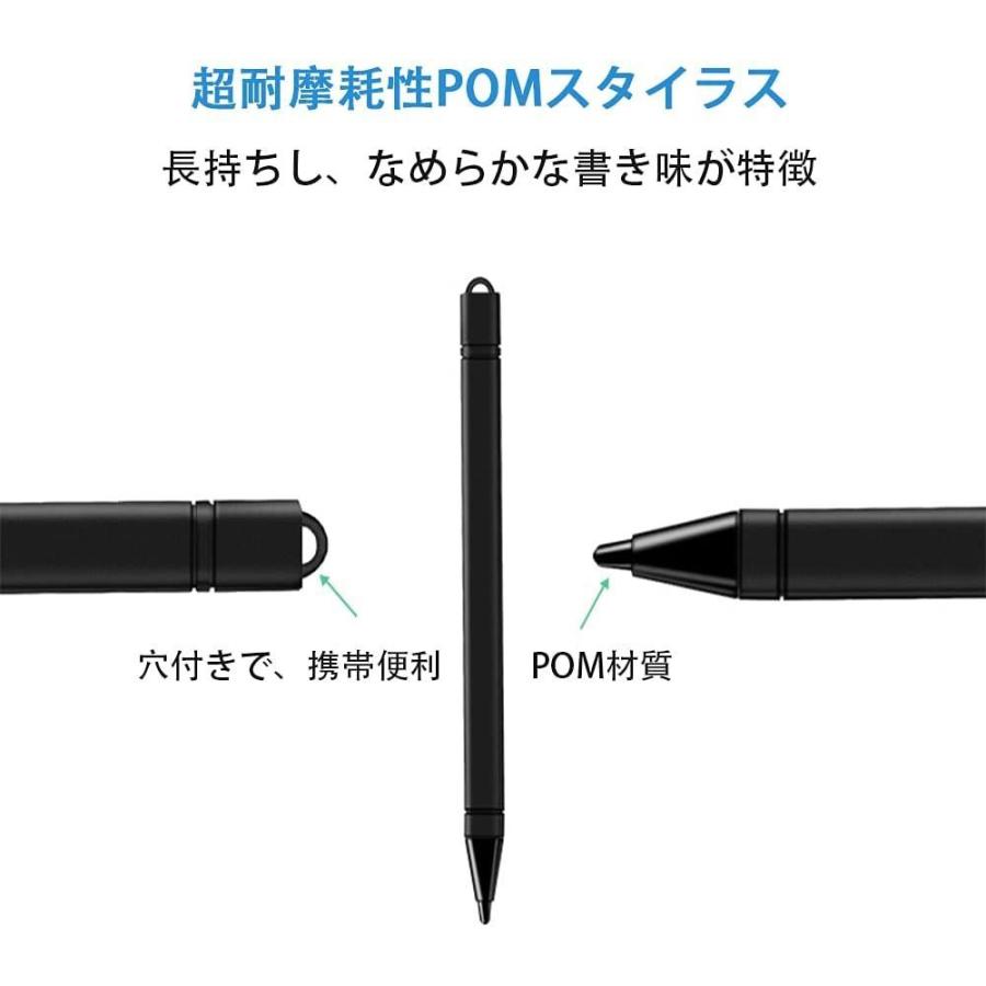 Lfs 12インチ 電子パッド 電子メモ ロック機能搭載 ワンタッチ消去 Lcd液晶パネル 電池交換可能 手書きパッド デジタルメモ 単語帳 Dack In 通販 Yahoo ショッピング