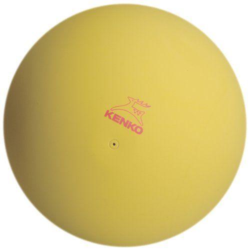 ナガセケンコー 期間限定送料無料 KENKO スプリングボール2号 SP-2YEL 即日出荷 黄