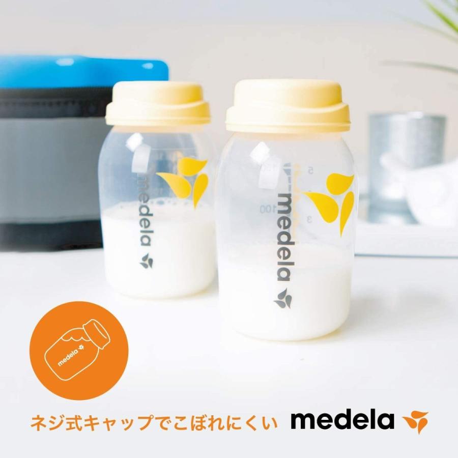 メデラ 母乳ボトル 150ml 3本セット そのまま冷凍 冷蔵 搾乳 保存 授乳を1つのボトルで 電子レンジ利用可 母乳育児をやさしくサポー Dack In 通販 Yahoo ショッピング