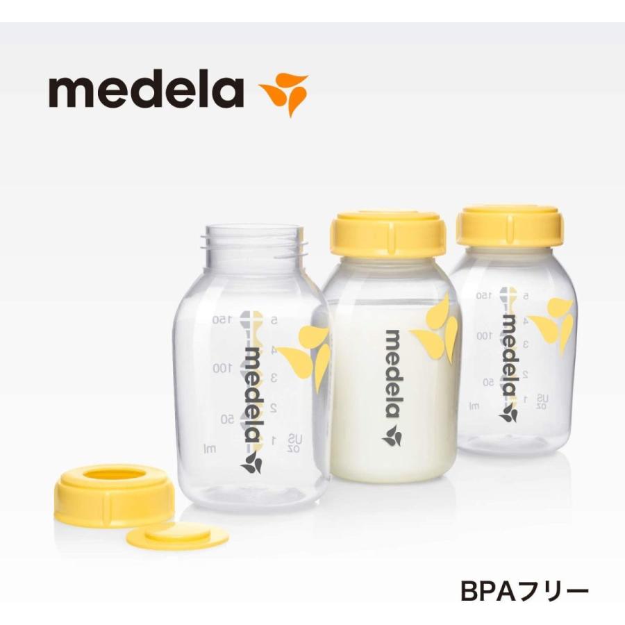 メデラ 母乳ボトル 150ml 3本セット そのまま冷凍 冷蔵 搾乳 保存 授乳を1つのボトルで 電子レンジ利用可 母乳育児をやさしくサポー Dack In 通販 Yahoo ショッピング