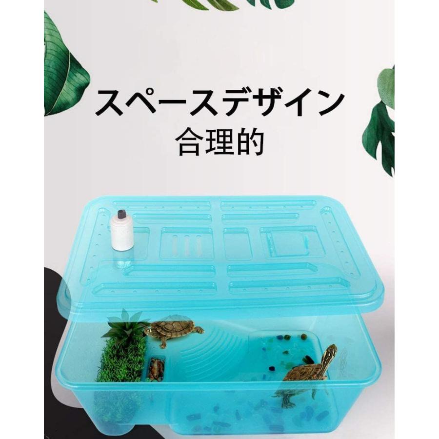 爬虫類 飼育ケース 亀 水槽 ケージ オープンタートルタンクココナッツの木とテラス付き 輸送ボックス 産卵箱 テラリウム 両生類ペット用品