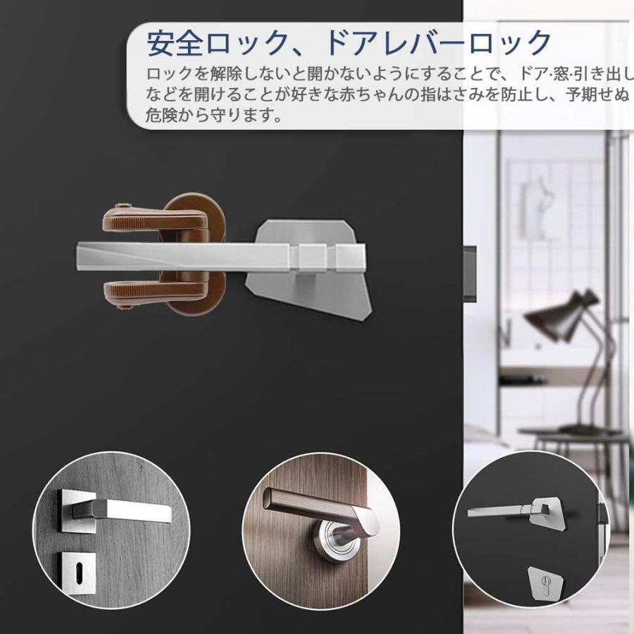 素晴らしい外見 ベビーガード 子供安全ロック 最新型 ドアロック ベビー ストッパー チャイルドロック 開閉禁止 赤ちゃん 指はさみ いたずら防止 地震対策 Rsjd Surakarta Jatengprov Go Id