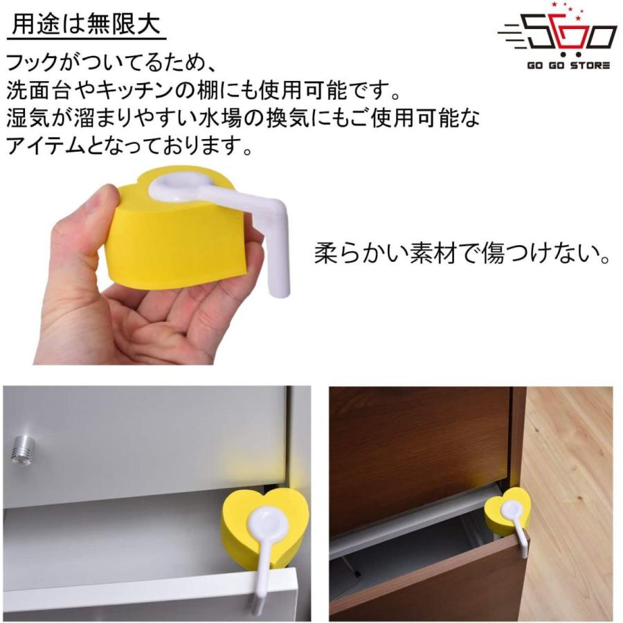 新品 正規品 ドアストッパー ハート型 ２個セット 紫 黄 オレンジ ３色からお選びください ドアストッパー玄関 室内 ドア ストッパー 赤ちゃん ゆ Cisama Sc Gov Br