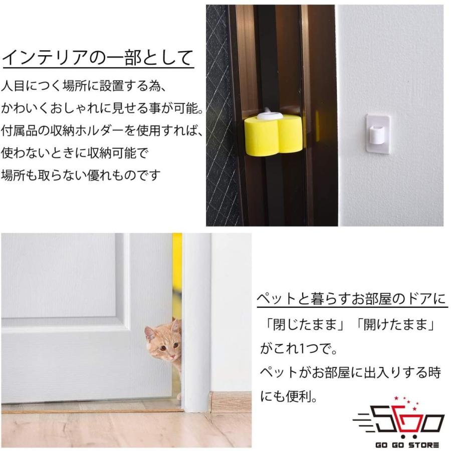 新品 正規品 ドアストッパー ハート型 ２個セット 紫 黄 オレンジ ３色からお選びください ドアストッパー玄関 室内 ドア ストッパー 赤ちゃん ゆ Cisama Sc Gov Br