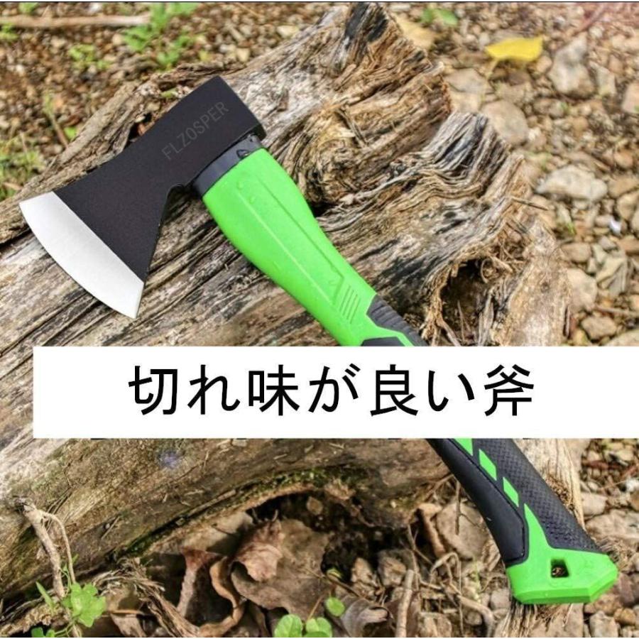 ❤薪割り斧・最強手斧❣洗練された美しいデザイン性と優れた実用性兼備の逸品♪❤ ❤薪割り斧・最強手斧❣洗練された美しいデザイン性と優れた実用