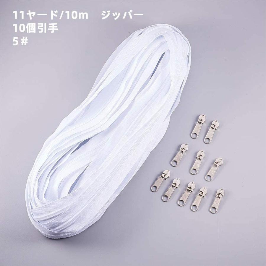 Benecreat 5全長10mナイロンファスナーセット 白色ファスナーテープ 10個プラスチック引き手 スライダー交換 ジッパー修理 服 Dack In 通販 Yahoo ショッピング
