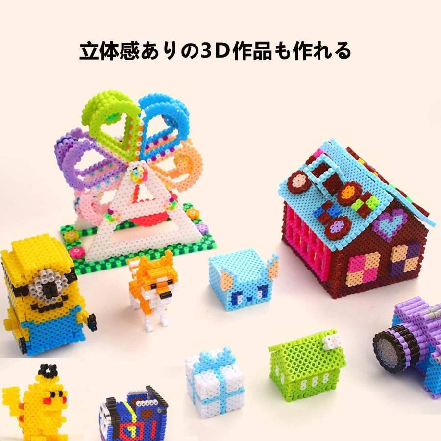 アイロンビーズ セット72色 粒 2 6mm ミニホットビーズ おもちゃ 作品づくり パーラービーズセット ケース付き 手芸 子供 Dack In 通販 Yahoo ショッピング