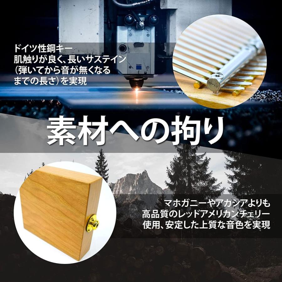 最新人気 Magadi M14 E プロ仕様 高音質 ピックアップ搭載カリンバ 高品質アメリカンチェリー木材 ドイツ性鋼キー スタジオ録音 エフェ Dack In 通販 Yahoo ショッピング 激安の Www Lequotidien Mr