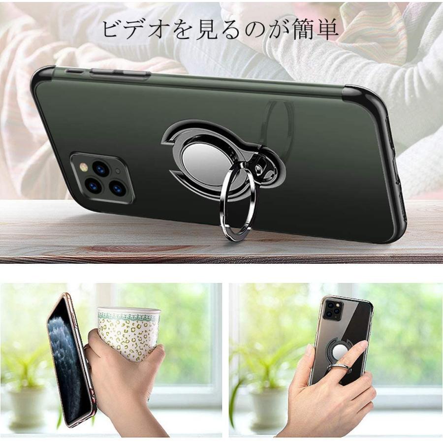 正規品スーパーsale 店内全品キャンペーン Iphone13promaxグリーン保護ケース ストラップホール付き リング付きスタンド機能 耐衝撃メッキ加工 ソフト軽量tpu素材カバー おしゃれ135 Paroissesaintmaximin Fr