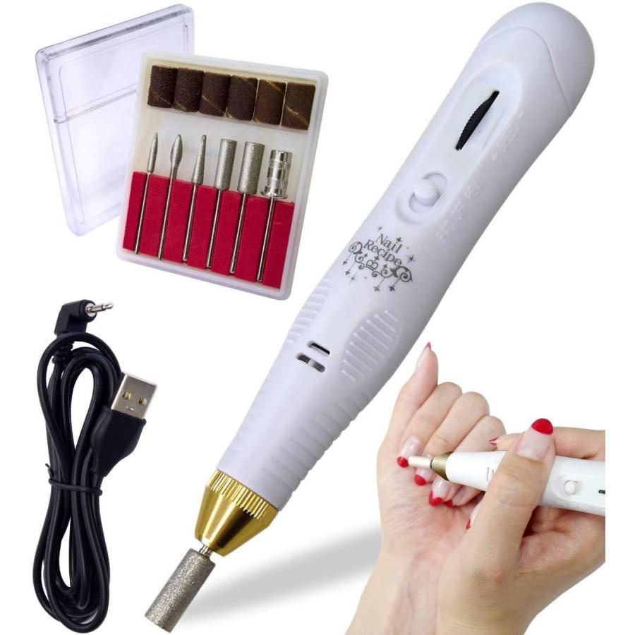 海外正規品 Nailrecipe ネイルレシピ ネイルマシン 電動ネイルケア 爪やすり ジェルオフ簡単スピーディー正逆回転 ギフト Gift ポイント10倍 Www Sei Ba Gov Br