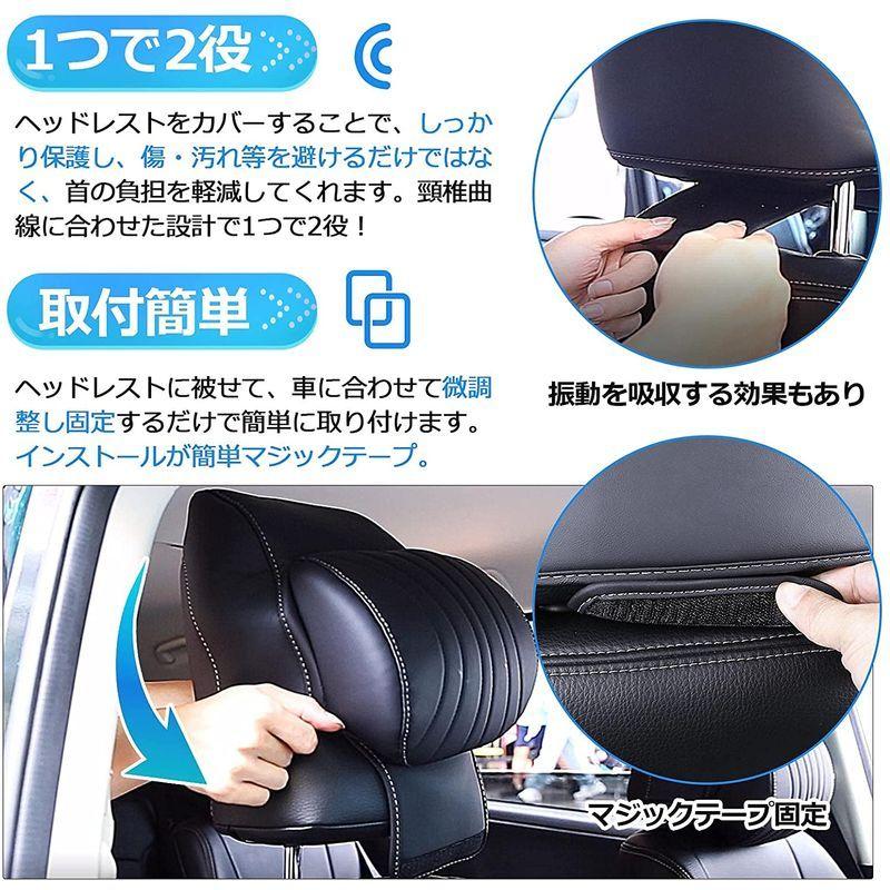 充実の品 Cartist トヨタ H2 Vellfire Alphard ネックパッド ヘッドレスト 前期 後期 30系 ヴェルファイア アルファード 首枕 ネックピロー Pathwaysfl Org