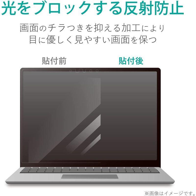 81 Off エレコム プライバシーフィルター Surface Laptop 4 3 2 1 のぞき見防止 フィルタ 13 5インチ ナノサク Rmladv Com Br