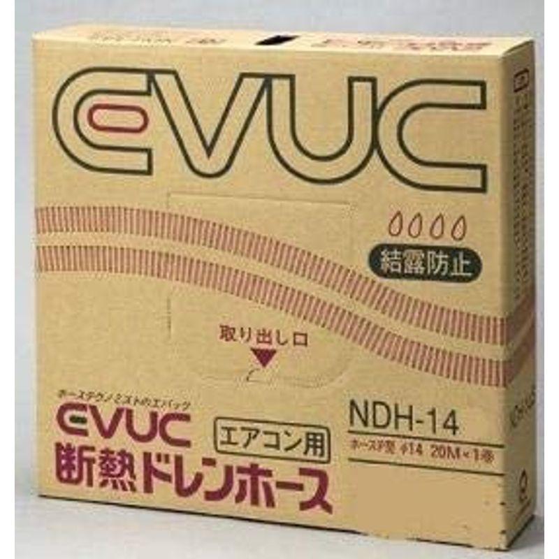 ユーシー産業 SCS断熱ドレンホース エアコン用 内径:14mm 全長:20m NDH-14 :20220624050424-01704:dack-in - 通販 - Yahoo!ショッピング ユーシー産業 SCS断熱ドレンホース エアコン用 内径:14mm 全長:20m NDH-14 :20220624050424-01704:dack-in - 通販 - Yahoo!ショッピング