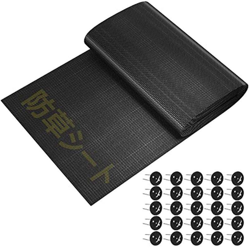 超安い】 Sumeriy 防草シート 1m×10m 厚手 高密度 高透水 高耐久 除草