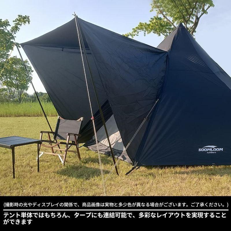 Soomloom 5~6人用テント Pristine M ワンポール インナー付き365x315x200/335x290x200 日除け 快 6人用テント Pristine ワンポール インナー付き365x315x200/335x290x200 日除け サイズ