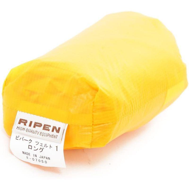 アライテント（ARAI TENT） ビバークツェルト1 ロング ARAI TENT ビバークツェルト1 ロング