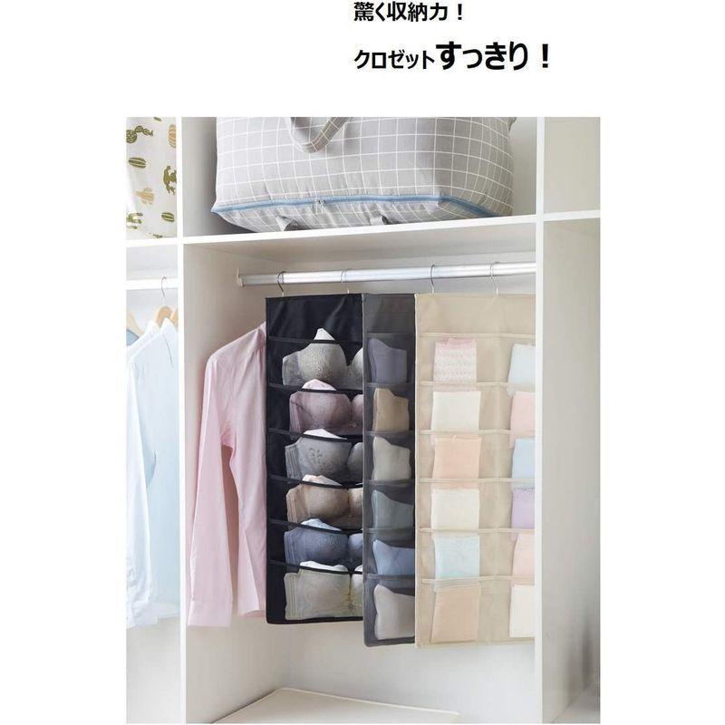 高品質の人気 収納ポケット 収納グッズ クロゼット掛け式 ハンガー付き 小物入れ 両面収納可 下着 靴下 スカーフなど小物収納袋 防水生地 ベージュ Discoversvg Com