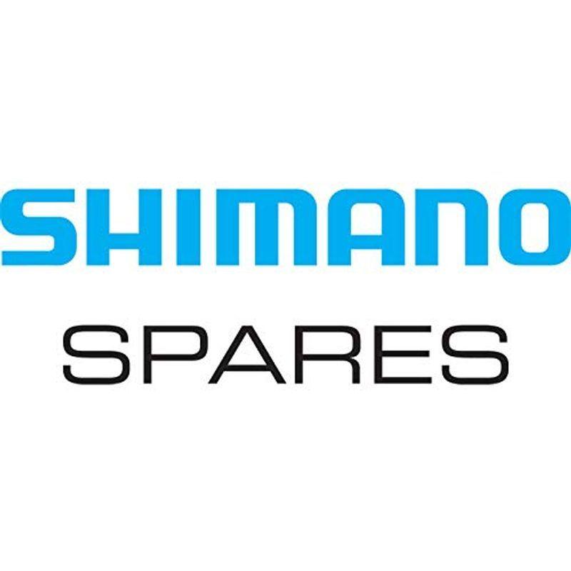 シマノ (SHIMANO) リペアパーツ 50Tチェーンガード (ブラック)  固定ボルト FC-2450 Y1P298150
