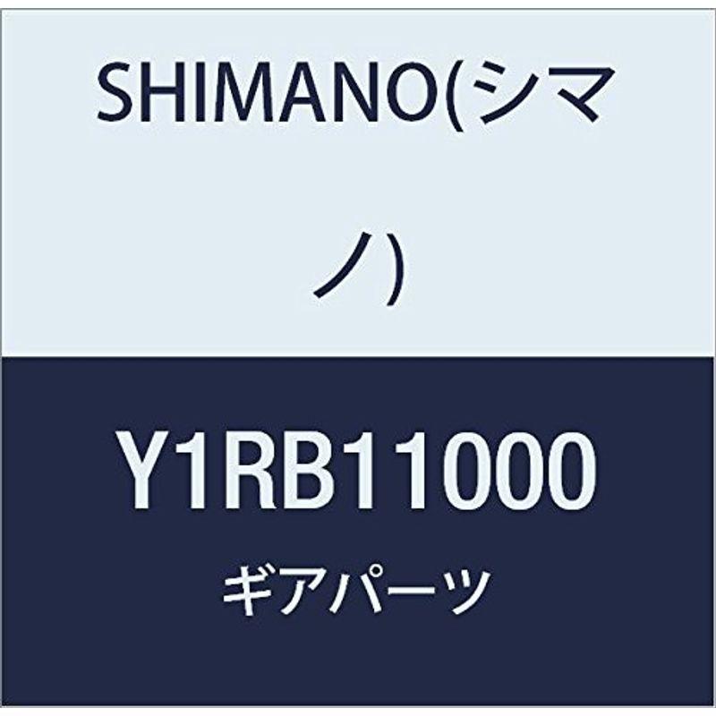 完売 5％OFF シマノ SHIMANO リペアパーツ 11Tギア ツバ付ギア 11-34T用 CS-HG500-10 Y1RB11000 shimayaku.com shimayaku.com