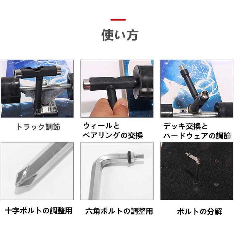 スケボー Tレンチ 工具 メンテナンス tツール スケートボード用 組み立て 通販 スケボー Tレンチ 工具 メンテナンス tツール スケートボード用 組み立て