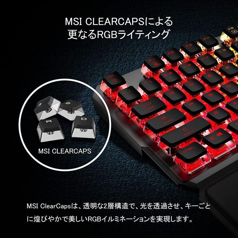 MSI VIGOR GK71 SONIC JP ゲーミングキーボード SonicRedスイッチ KB596 MSI VIGOR GK71 SONIC JP ゲーミングキーボード SonicRedスイッチ KB596