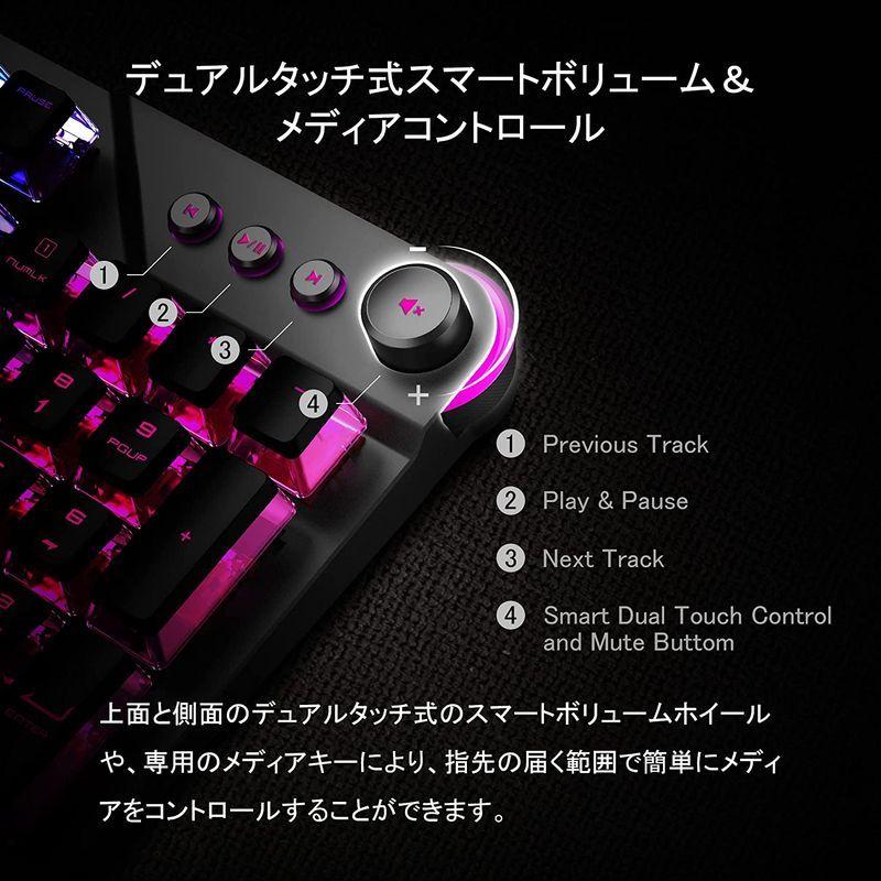 MSI VIGOR GK71 SONIC JP ゲーミングキーボード SonicRedスイッチ KB596 MSI VIGOR GK71 SONIC JP ゲーミングキーボード SonicRedスイッチ KB596