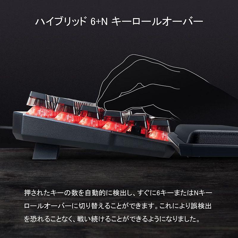 MSI VIGOR GK71 SONIC JP ゲーミングキーボード SonicRedスイッチ KB596 MSI VIGOR GK71 SONIC JP ゲーミングキーボード SonicRedスイッチ KB596