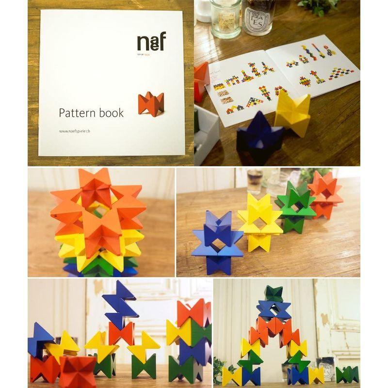 Naef/ネフ社 ネフスピール 5cm ネフスピール