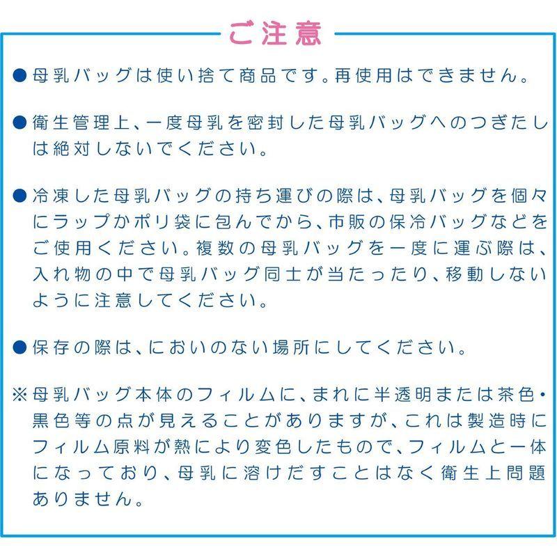 ラッピング ※ カネソン Kaneson 母乳バッグ 100ml 50枚入 blaccoded.com ラッピング ※ カネソン Kaneson 母乳バッグ 100ml 50枚入 blaccoded.com