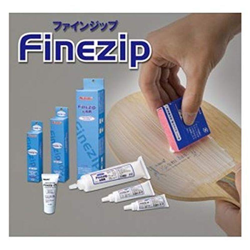 ニッタク(Nittaku) 卓球 ファインジップ 100 FINEZIP 100 NL-9623 SKC1010146509(9604円)