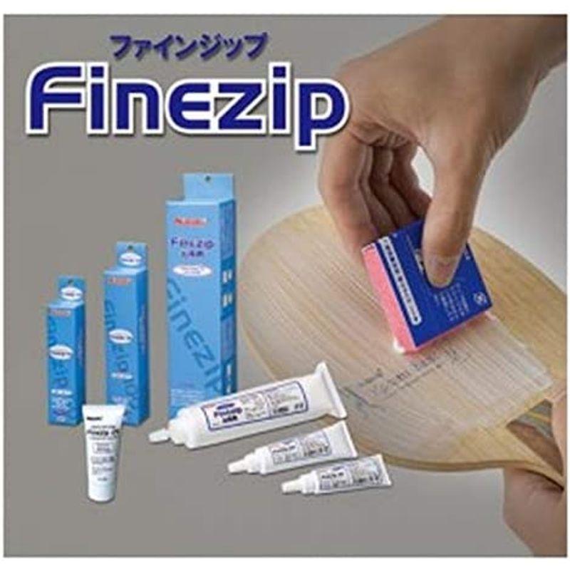 ニッタク(Nittaku) 卓球 ファインジップ 100 FINEZIP 100 NL-9623 SKC1010146509(9604円)