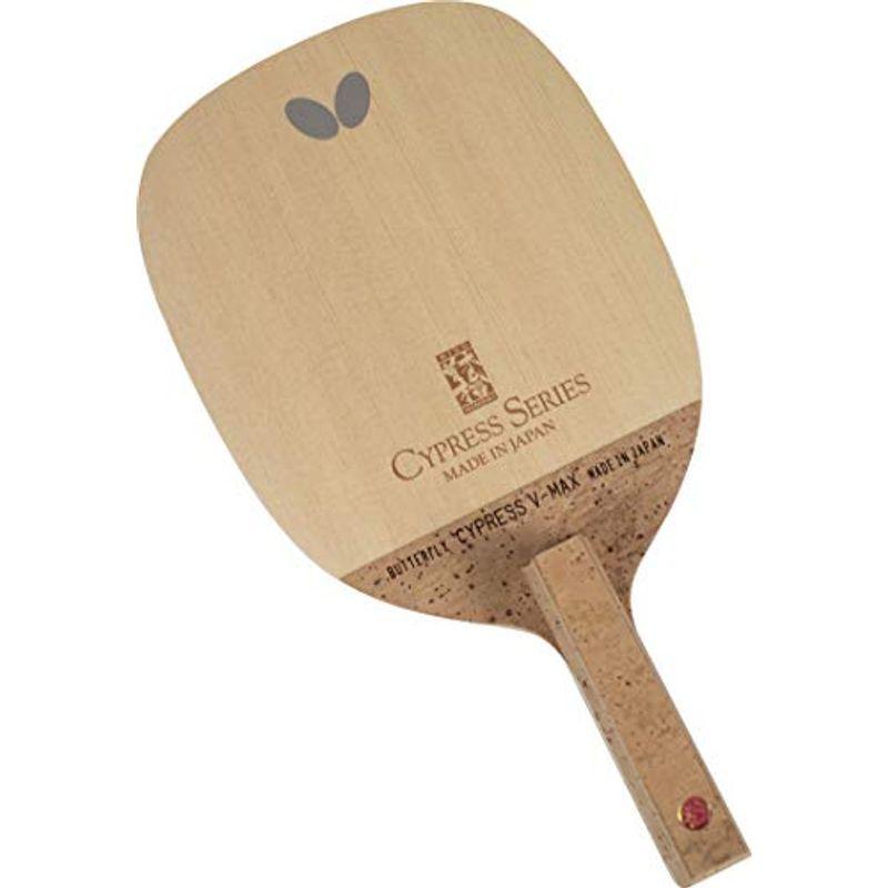 バタフライ(Butterfly) 卓球用ペンホルダーラケット サイプレスV-MAX 23960 ブレードサイズ:163×135mm