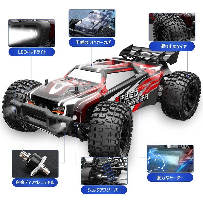 DEERC ラジコンカー 子供 オフロード 4wd 1/10 大型 40km/h 四輪駆動 操作時間40分 DIY可能の車シェル 2.4GH ラジコンカー 子供 オフロード 4wd 1/10 大型 40km/h 四輪駆動 操作時間40分 DIY可能の車シェル 4GH