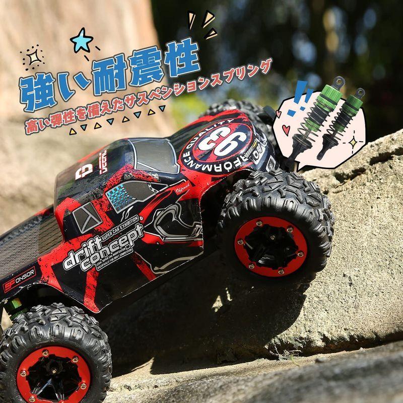 DEERC ラジコンカー オフロード 4WD こども向け 大人向け ブラシレスモーター 60km/h 四輪駆動 高速 1/18RCカー シェ ラジコンカー オフロード 4WD こども向け 大人向け ブラシレスモーター 60km/h 四輪駆動 高速 1/18RCカー シェ