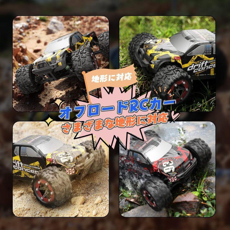 DEERC ラジコンカー オフロード 4WD こども向け 大人向け ブラシレスモーター 60km/h 四輪駆動 高速 1/18RCカー シェ ラジコンカー オフロード 4WD こども向け 大人向け ブラシレスモーター 60km/h 四輪駆動 高速 1/18RCカー シェ