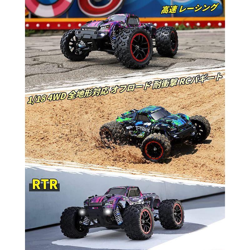HAIBOXING ラジコンカー こども向け ラジコンカー オフロード 4WD 1/18 ブラシレス RCカー ラジコンカー おとな向け 高 M1294829391(12311円)
