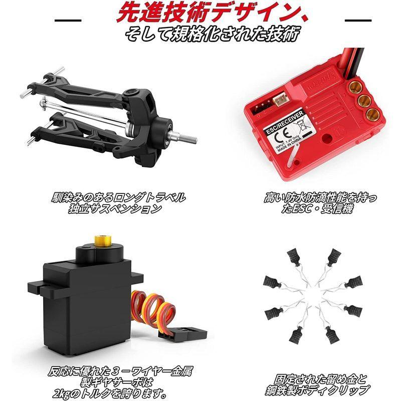 HAIBOXING ラジコンカー こども向け ラジコンカー オフロード 4WD 1/18 ブラシレス RCカー ラジコンカー おとな向け 高 M1294829391(12311円)