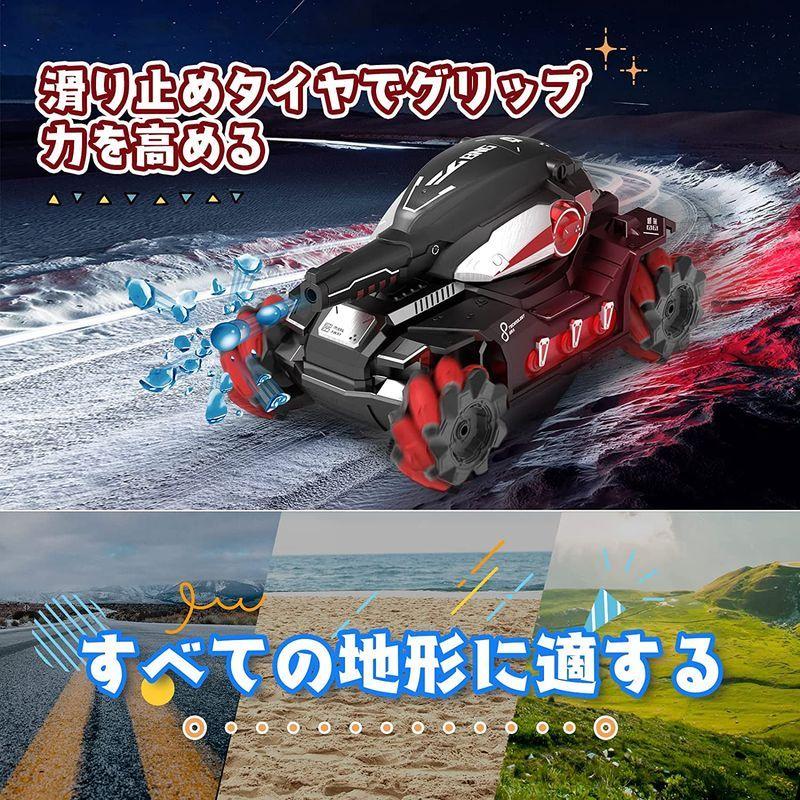 有名人芸能人】 DEERC ラジコンカーSM190用スペアパーツ 水爆弾 戦車 リモコンカー DEERC ラジコンカーSM190 用スペアパーツ 水爆弾 ラジコンカー 戦車