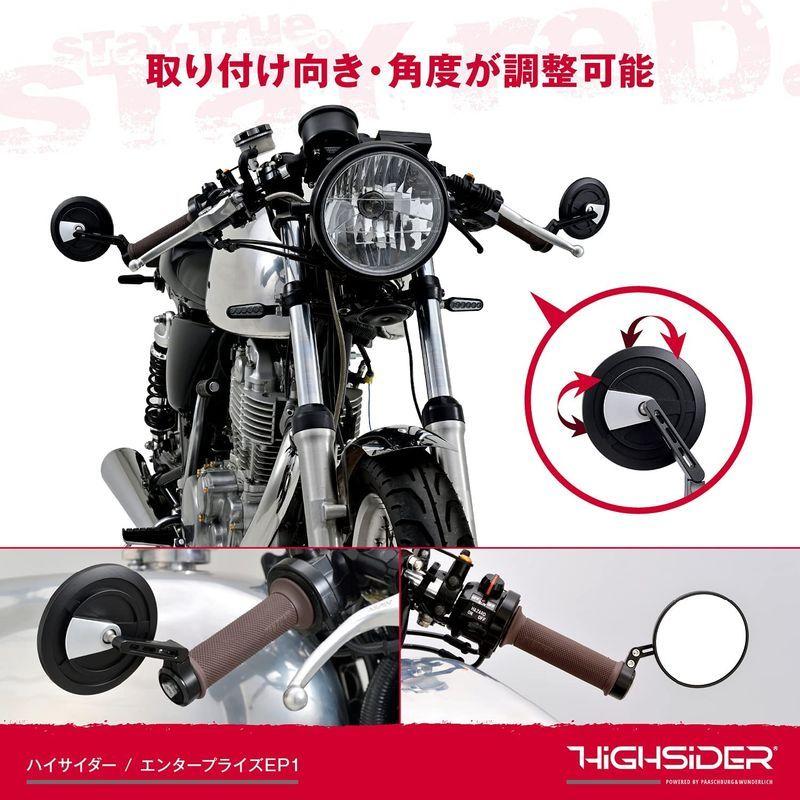 デイトナ HIGHSIDER (ハイサイダー) バイク用 バーエンドミラー 片側1本 角度調節機能付き 新保安基準適合 ECE規格クリア エ HIGHSIDER ハイサイダー バイク用 バーエンドミラー 片側1本 角度調節機能付き 新保安基準適合 ECE規格クリア FK1152412063(10957円)