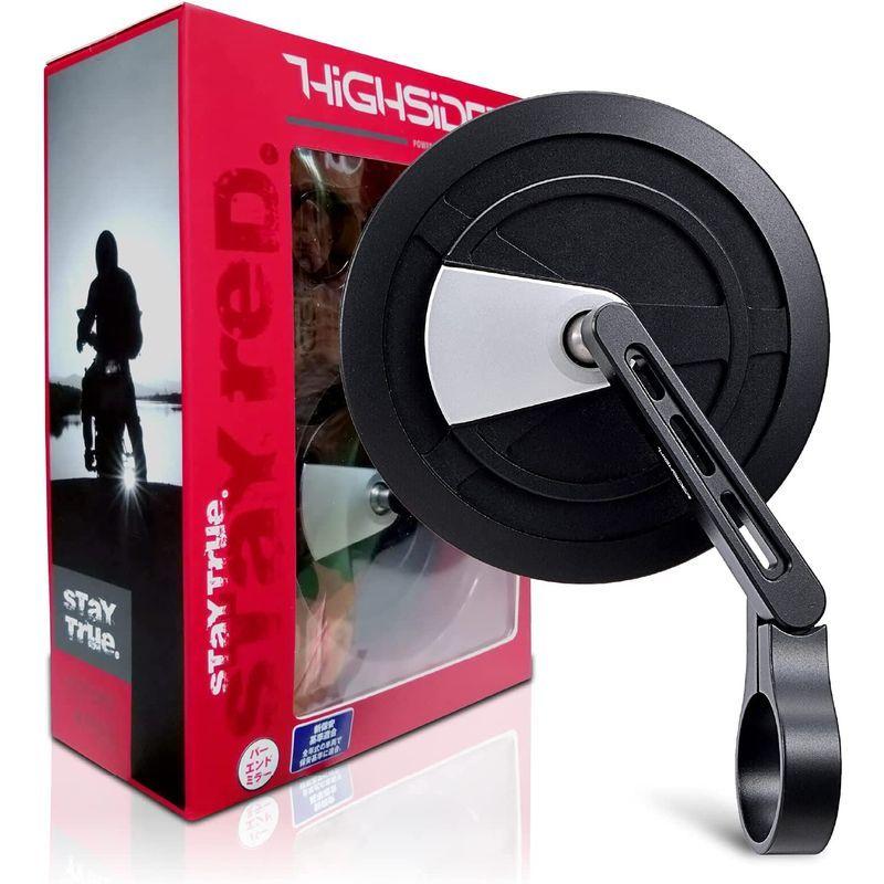 デイトナ HIGHSIDER (ハイサイダー) バイク用 バーエンドミラー 片側1本 角度調節機能付き 新保安基準適合 ECE規格クリア エ HIGHSIDER ハイサイダー バイク用 バーエンドミラー 片側1本 角度調節機能付き 新保安基準適合 ECE規格クリア FK1152412063(10957円)