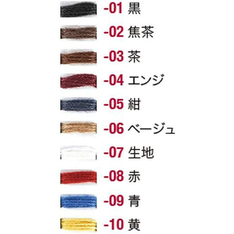 エスコード麻手縫糸 細 (30番手 3×30m) 生地 1153065-07 53065-07 和洋裁材料 