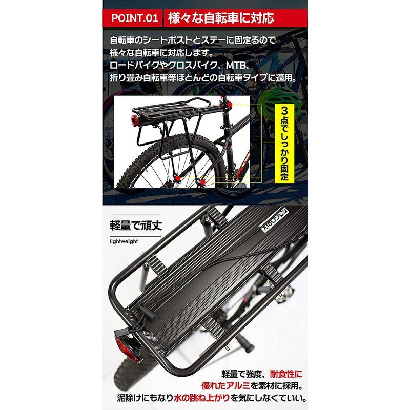 ☆正規品新品未使用品 GORIX ゴリックス 自転車 荷台 キャリア GX-671 シートポスト固定式自転車キャリア ロードバイク クロスバイク他自転車 自 自転車 荷台 未使用